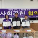 신안에너지(주) 이미지