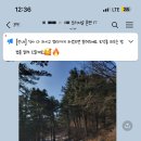 팝콘하우스펜션2 이미지