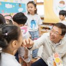 광진어린이집 이미지