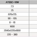 주식회사 애니텍 이미지