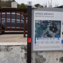 회룡보건진료소 이미지