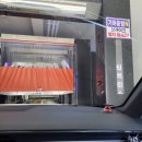 신명셀프세차 이미지