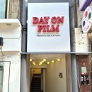 셀프핏 스튜디오 | 광주 셀프스튜디오 추천 | 데이온필름 셀프사진관 광주충장로본점 기념일 사진 후기