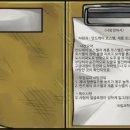 엘리스(ELISE) 이미지