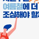 365항외과의원 이미지