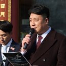 중식당 연 이미지