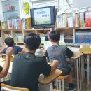 장림지역아동센터 이미지