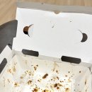 60계경기동탄 | 동탄 60계 치킨 쯔란 윙봉 맛 후기