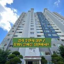 덕영대로639번길 이미지