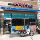 모피크린세탁소 이미지