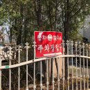 태장로-L 이미지