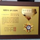 해피 뷰티 샵 | 방학동 해피트리뷰티샵 1층 비만관리 후기