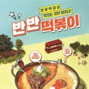 신흥다방 네이버블로그