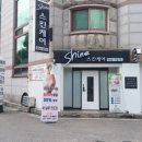 길케어 이미지