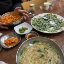 11545-01-52-53 | 감기에 걸렸다면 병원을 가자(26/01/08-14)