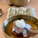 칠보각평양냉면 이미지