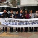 안양시율목종합사회복지관 이미지