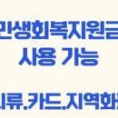 롯데시네마안산고잔점 이미지