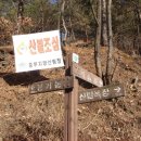 만인산 이미지