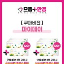 타임안경콘택트 이미지