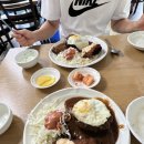 양지함박왕돈까스 이미지