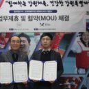 와이케이컨설팅 - 동구 금남로 188-1 | 와이케이컨설팅