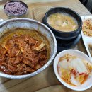 서문시장 맛집 이미지