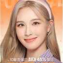 부영슈퍼 이미지