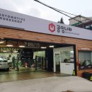 비산자동차정비 이미지