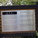선유도·무녀도·장자도·신시도
