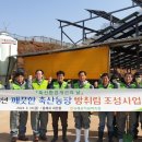 태백축산 이미지