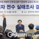 강서구-81 이미지