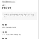 하이트립 이미지