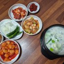 좋은 차 만들기 가양점 이미지