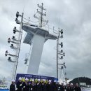 대폭수산 이미지