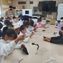 한국가죽공예협동조합 이미지