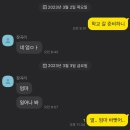 궁 노래연습장 | 우린 다 이번 생은 처음이잖아