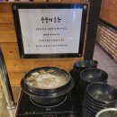 가람갈비 | 전주 돼지갈비맛집 가람 전주신시가지본점