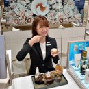 라메르 솔루션 이미지