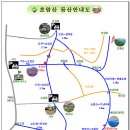 보성약품 이미지