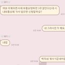 지천통나무집 이미지