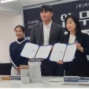 주식회사 엘피