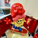 대림 떡방앗간 이미지