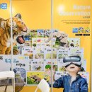 주식회사 북이십일 이미지