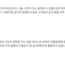 홍혜선프로네일