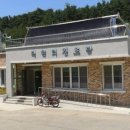 덕현리 경로당 네이버블로그