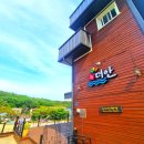 경주호수펜션 이미지