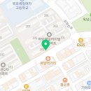 유달정육 이미지