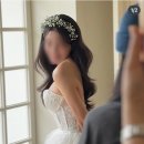 웨딩촬영 생화부케 비용 공개｜부케+화관 13만원으로 해결한 가성비 꽃집 추천
