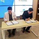 (주)코컴 이미지